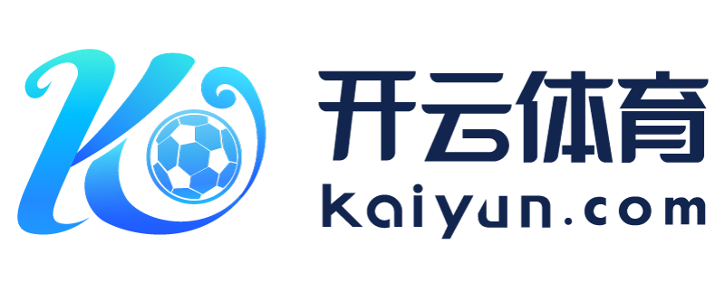云南省诸暨市开元app官方入口下载安卓